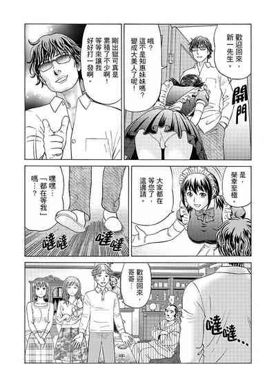 第133頁圖