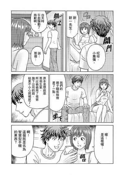 第137頁圖
