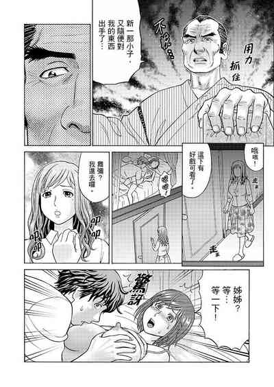 第141頁圖