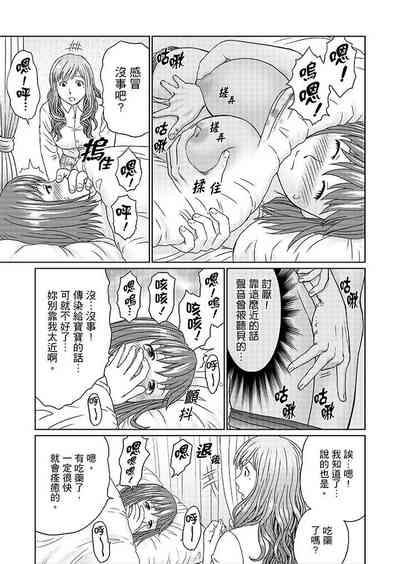 第149頁圖