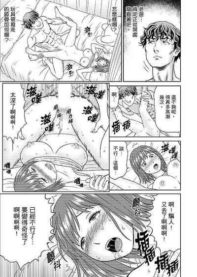 第157頁圖
