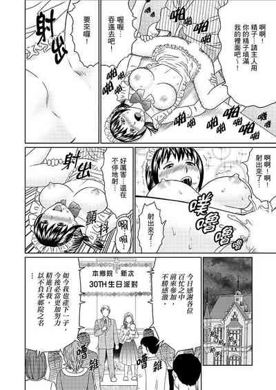 第161頁圖