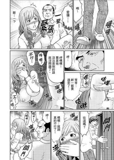 第165頁圖