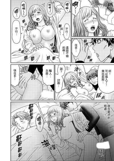 第173頁圖