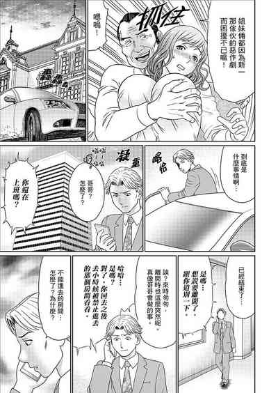 第181頁圖