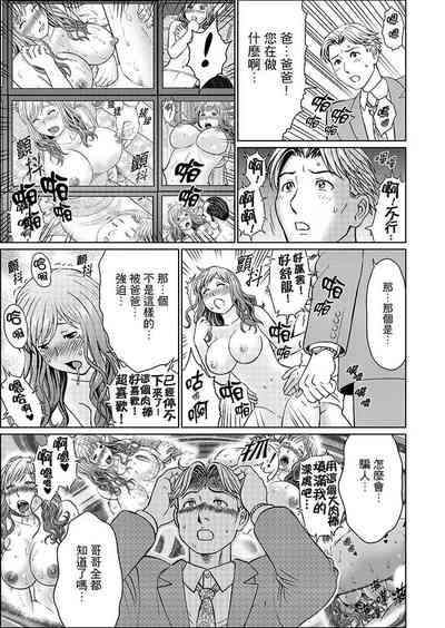 第185頁圖