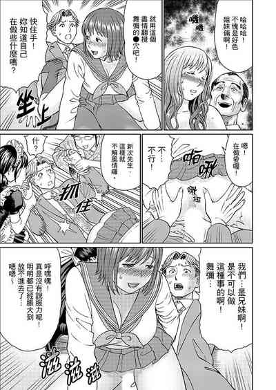 第189頁圖