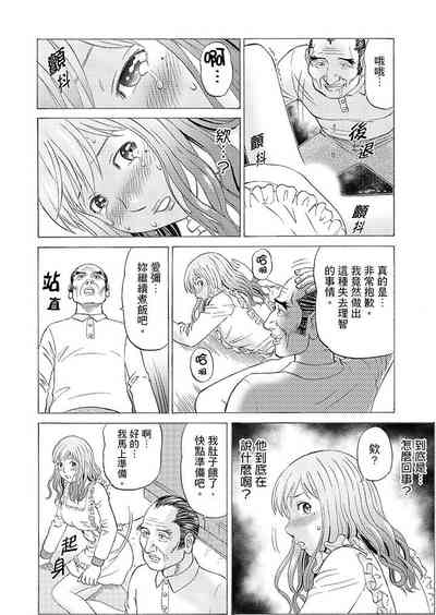 第29頁圖