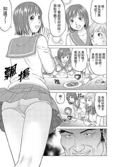 第33頁圖