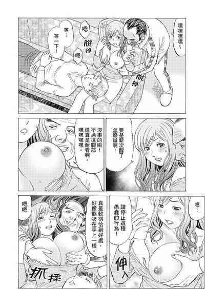 第45頁圖