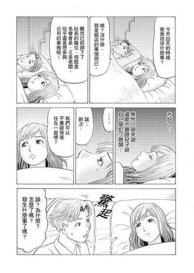 第57頁圖
