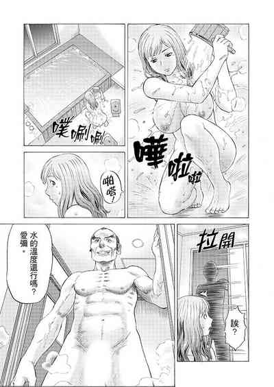 第61頁圖