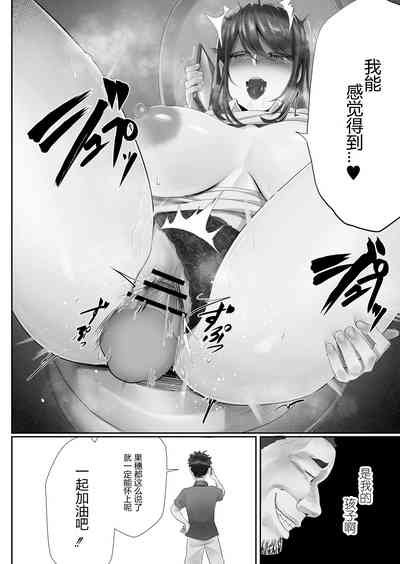 第21頁圖