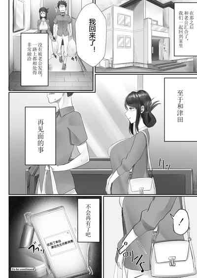 第25頁圖