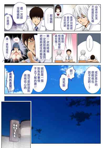 第13頁圖