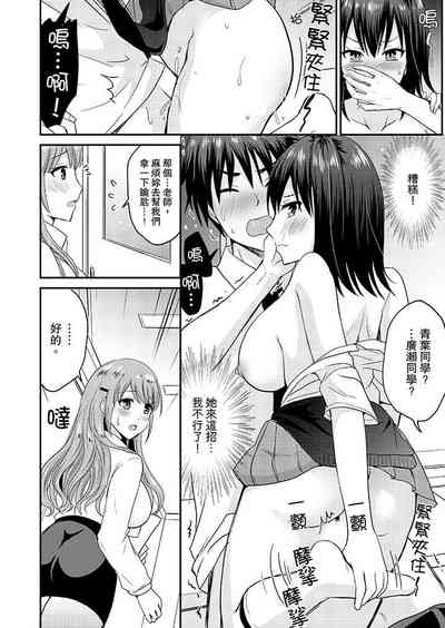 第117頁圖