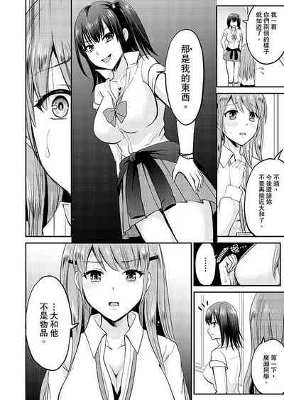 第133頁圖