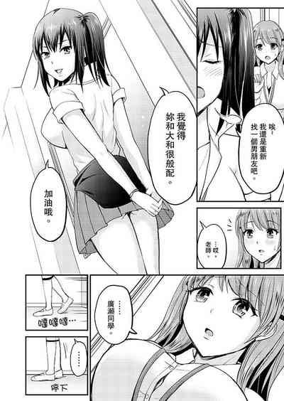 第137頁圖