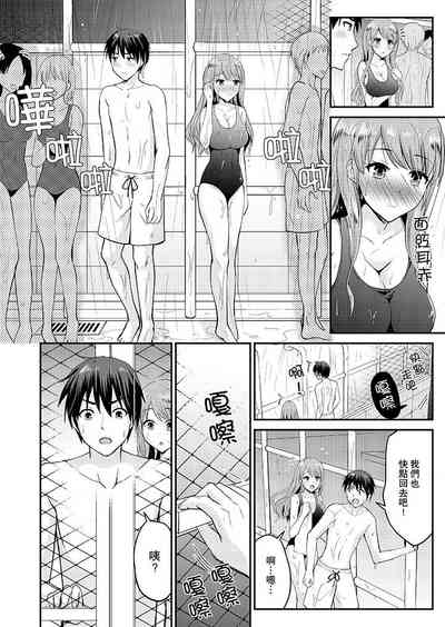 第165頁圖