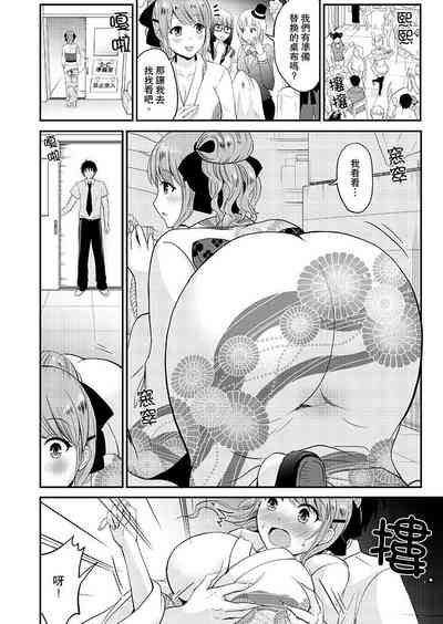 第185頁圖