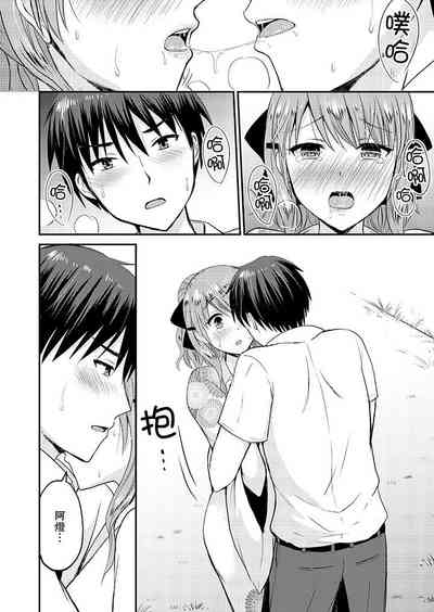 第217頁圖