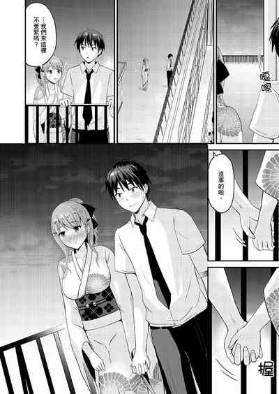 第221頁圖