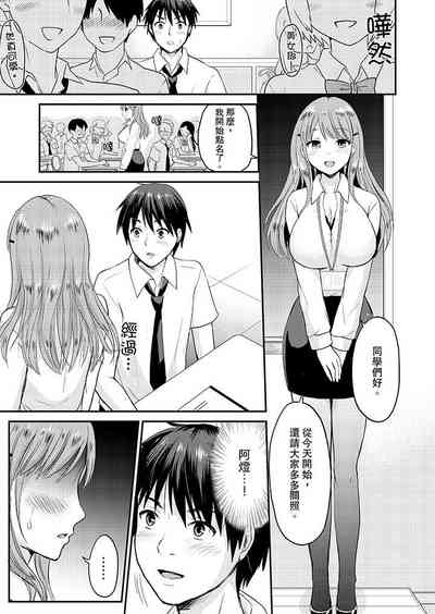 第41頁圖