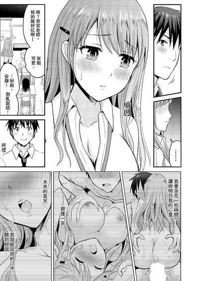 第93頁圖