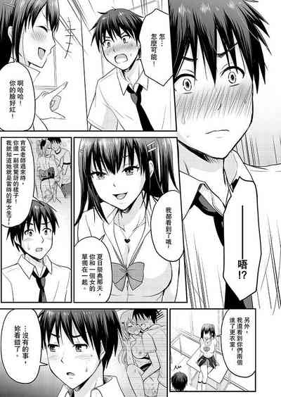 第97頁圖
