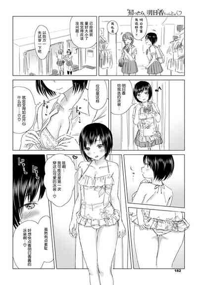 第5頁 封面 - HaSM.cc