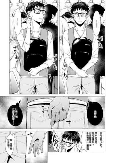 第29頁圖