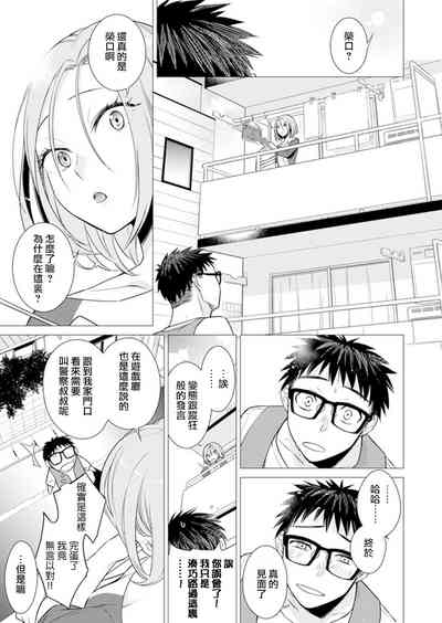 第57頁圖