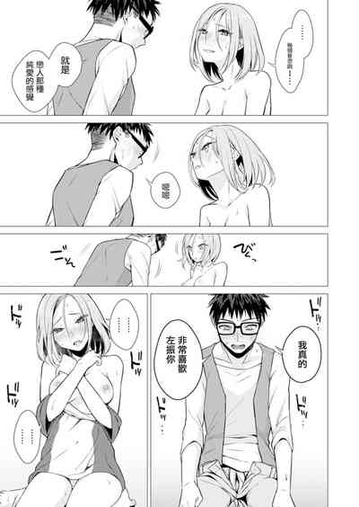 第69頁圖