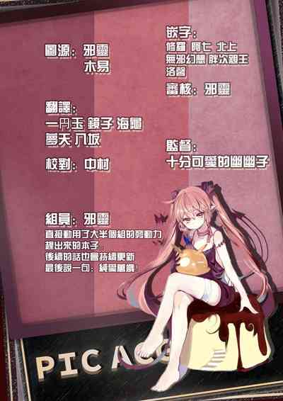 第81頁圖
