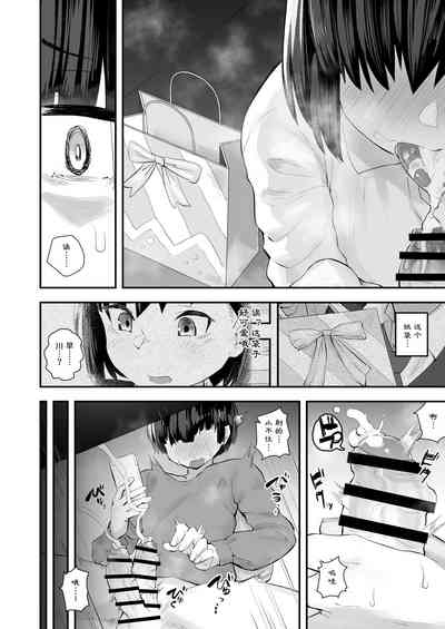 第17頁圖