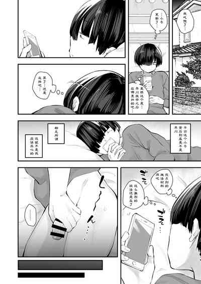 第21頁圖