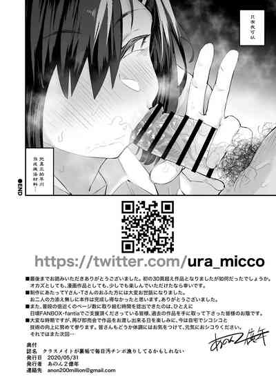 第37頁圖