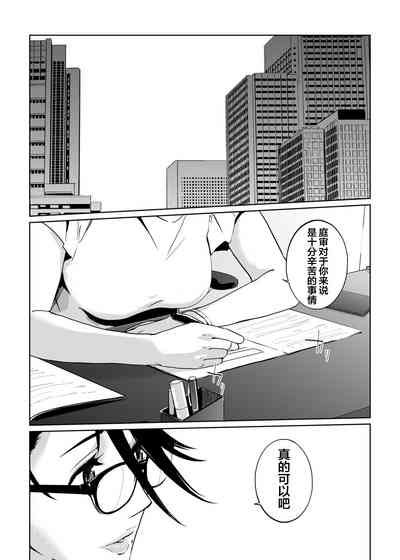 第25页图