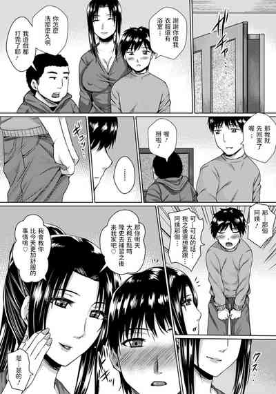 第9頁圖