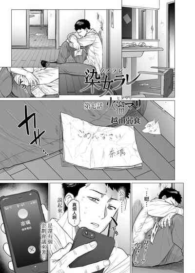 第21頁圖