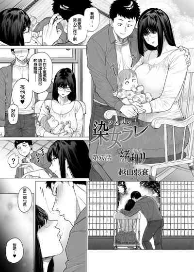 第41頁圖