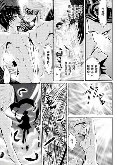 第41頁圖