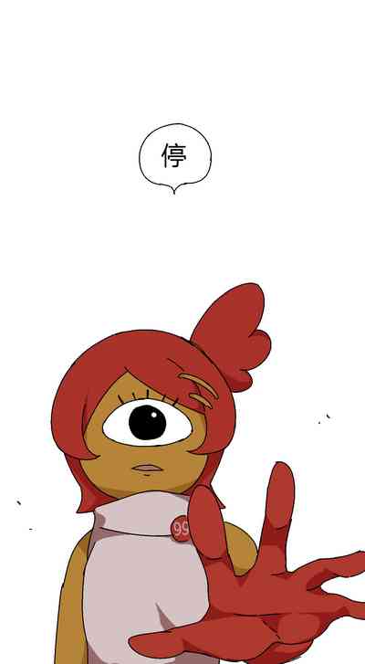 第13页图