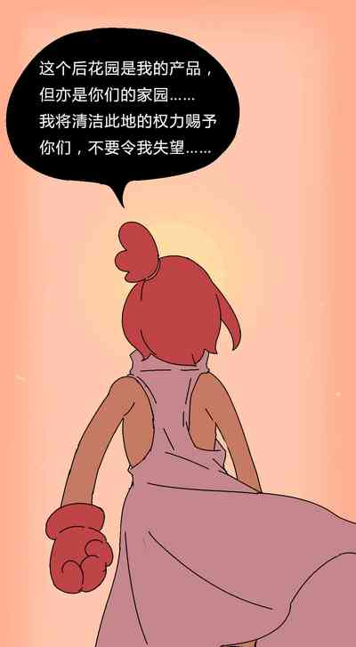 第17页图