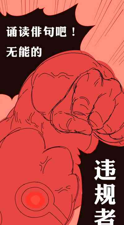 第9页图