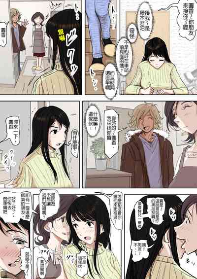 第17頁圖