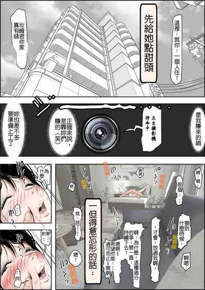 第5頁圖