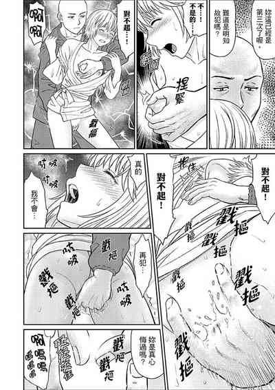 第109頁圖