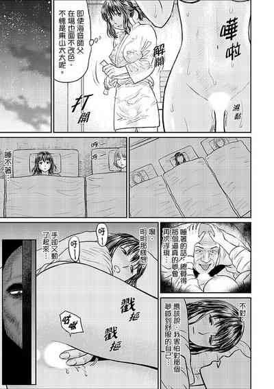 第125頁圖