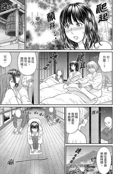 第41頁圖